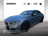 BMW M2 Coupé M Carbon Schalensitze-M Compoundbremse- - BMW M2 Schalensitze Gebrauchtwagen