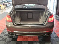 Fahrzeugabbildung BMW 740d xDrive (ACC/HUD/SOFT/CAM/LOGIC7/LED/SZ-LÜFT