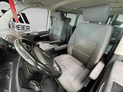 VW T5 Multivan Comfortline SHZ|AHK|Tempomat|Fenster