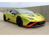 Lamborghini Huracán STO 5.2 V10 640 RWD LDF7 - Lamborghini Huracán aus 2022