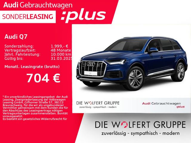 Audi Q7 SUV 55 TFSI quattro tiptronic 7-SITZE*ACC*AHK