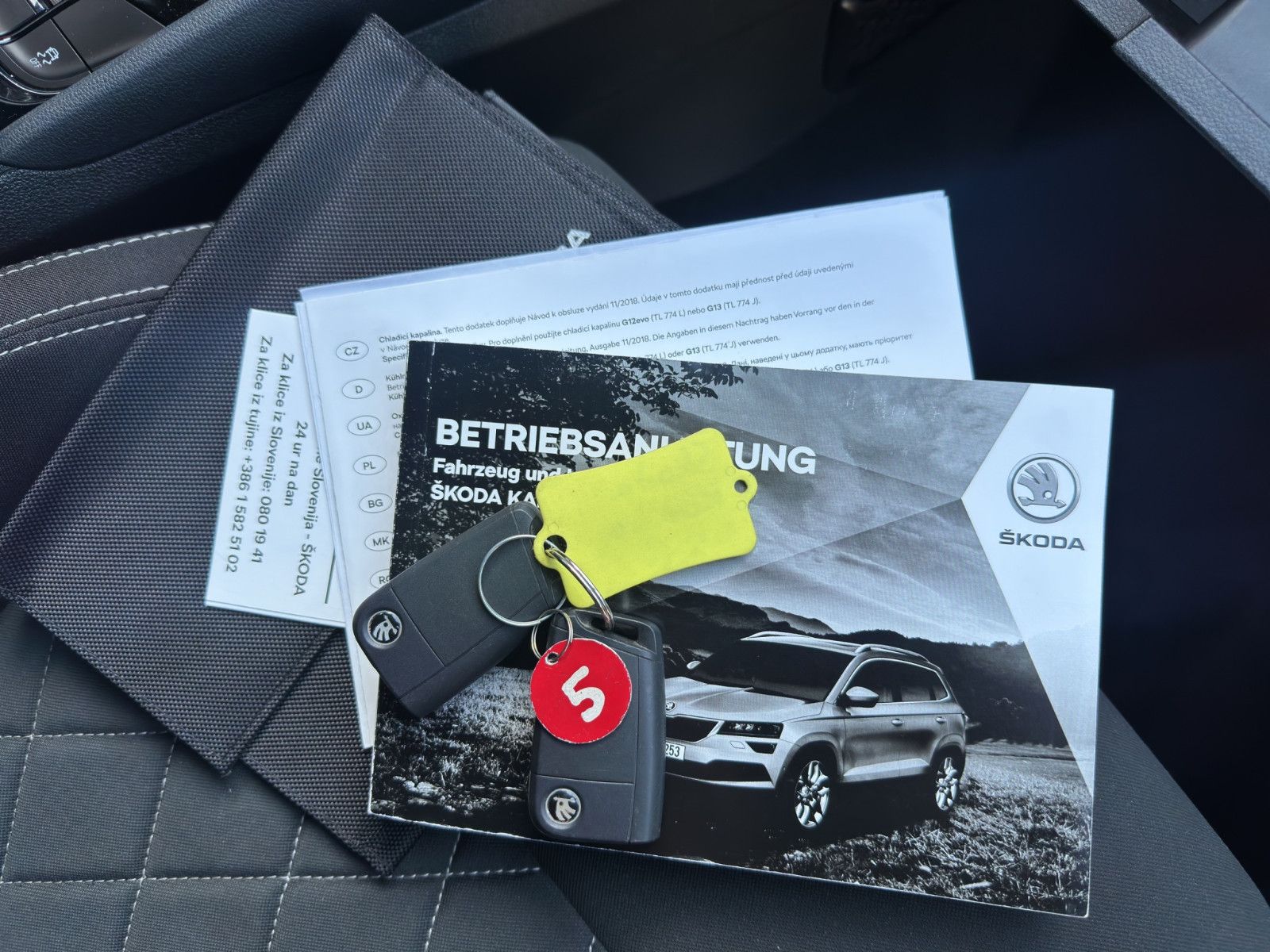 Fahrzeugabbildung SKODA KAROQ SPORTLINE DSG LED AHK APP KAMERA