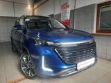 BAIC Beijing X35 - BAIC Beijing X35 Neuwagen