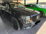 Mercedes-Benz GLS 580 4MATIC - - Mercedes-Benz GLS 580 Gebrauchtwagen