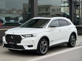 DS Automobiles DS AUTOMOBILES DS 7 Crossback BlueHDi 130 Grand  - : Automobile