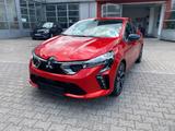 Mitsubishi Colt Intro Edition/Rückfahrkamera/Navi/LED - Mitsubishi Colt: Rot