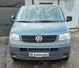 Volkswagen T5 Transporter  Multivan Beach 4 Sitz CarPlay - Volkswagen: Multivan Beach