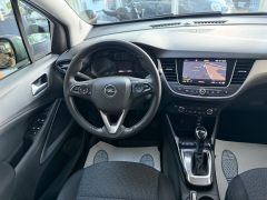 OPEL Crossland X 1.2 Edition AHK NAVI SHZ CAM AUTOM