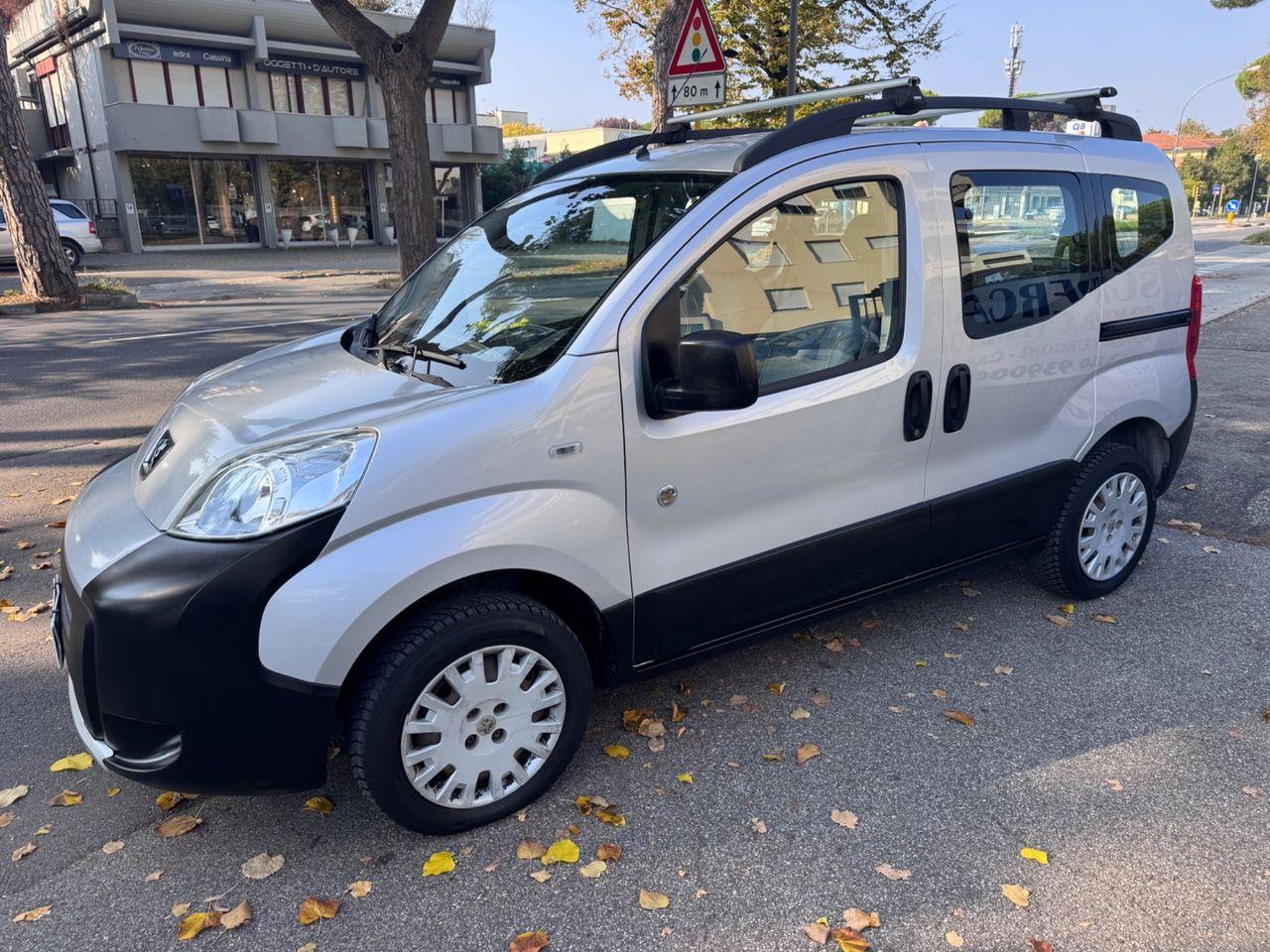 Peugeot Bipper 2014 — двигун 1.248 cm³, 75 HP (55kW)