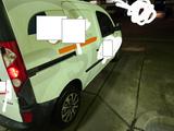 Renault RENAULT Kangoo Kasten LKW. TÜV 12/27. 110,... - gebrauchte Renault Kangoo aus dem Jahr 2010