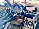 BMW M4 Coupe Sportabgas Laser 360° DisplayKey 20Zoll - BMW M4 Gebrauchtwagen