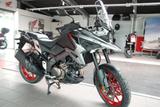 Suzuki V-Strom 1050 Travel Edition, 4 Jahre Garantie - Angebote