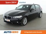 BMW 116i Advantage *NAVI*TEMPO*PDC*SHZ*KLIMA* - BMW 116 in Köln