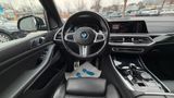 BMW X5 xDrive 40d M Sport/Laser/HeadUp/H&K/Masage - Thumbnail 15