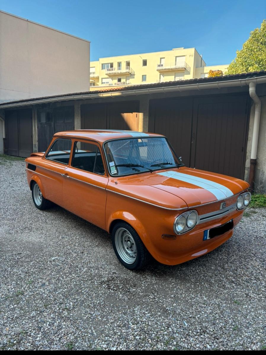 NSU Другой