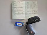 Cupra Formentor VZ e-Hybrid 1.4 TSI Automat Unfall - Cupra Formentor Unfallwagen