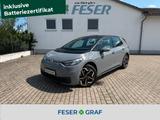 Volkswagen ID.3 Pro S 77 kWh ACC APP NAVI PDC - VW ID.3 von 2023