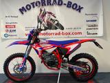 Beta RR 125 R Enduro Modell 2025 4T Minarelli NEUFZG! - Offers