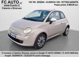Fiat 500 1.2 Pop - Fiat 500 mit Benzin-Antrieb: Beige