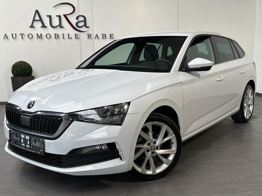 Skoda Scala 2023 г. Серый, пробег 46750 км