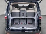 Volkswagen T7 Multivan Kurz Style Standheizung Pano Navi - VW T7 Multivan mit Schiebedach