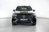 Mercedes-Benz GLE 63 S AMG SUV 4M+ PREMIUM NIGHT TRITTBRETT 22 - Mercedes-Benz GLE 63 AMG in Stuttgart