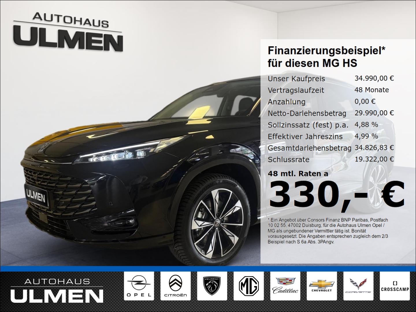 MG HS HEV Luxury Navi 360 Kamera LED ACC El. Heckkl