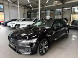 Volvo V60 T6 Plug-in AWD R-Design LED CarPlay - Volvo V60: Awd R Design