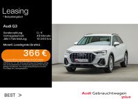 Audi Q3 - Vorschau Bild 1
