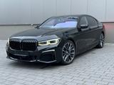 BMW 750i xDrive - - BMW 750 in Stuttgart