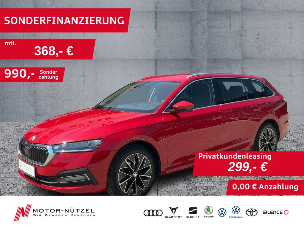 Skoda Octavia 2023 г. Красный, пробег 58211 км