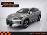 BYD SEAL U DM-i 18.3 kWh FWD Boost 360°/ACC/Navi/LED - BYD Seal U SUV