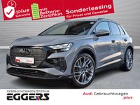 Audi Q4 e-tron - Vorschau Bild 1