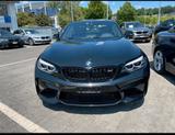 BMW M2 Motorschaden Gelegenheit F87 DKG ke... - BMW: Motorschaden