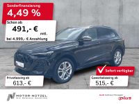Audi Q5 - Vorschau Bild 1