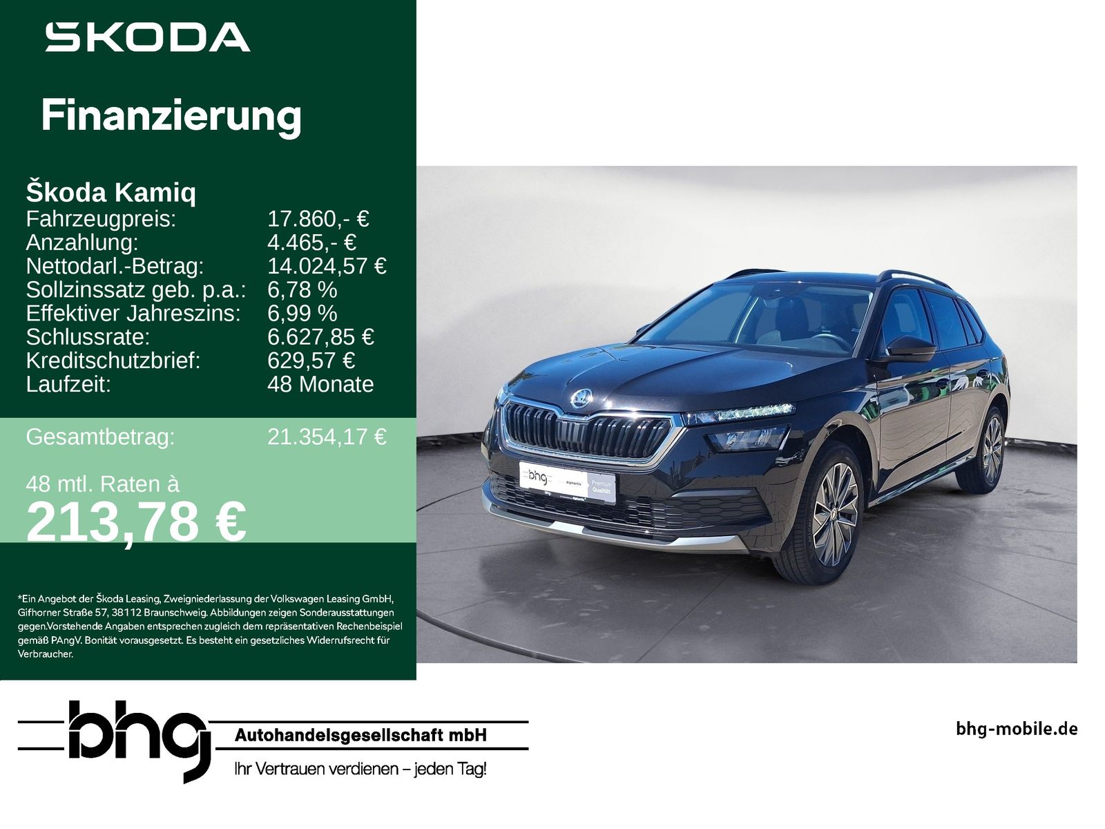 Skoda Kamiq 1.0 TSI Tour