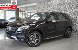 Mercedes-Benz GLE 500 AMG*EXCLUSIVE*ACTIVE-CURVE*PANO*LUFT*AHK - Mercedes-Benz GLE 500 Gebrauchtwagen