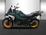 BMW R 1300 GS - Offers