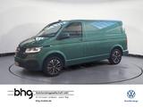 Volkswagen T6 Transporter Kasten 2.0TDI *NAVI*AHK*LED* *NAV - LKWs & Trucks in Karlsruhe