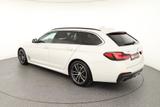 BMW 540d xDrive M Sport|360°|HUD|ACC|Laser|el.Sitze - BMW 540 Gebrauchtwagen in München