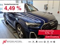 Audi Q5 - Vorschau Bild 1