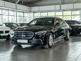 Mercedes-Benz S 680 Guard Panzer Fond TV 4 Seats - Mercedes-Benz S 680: Schwarz