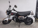 Honda DAX ST125 - HONDA DAX