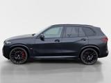 BMW X5 xDrive40d MSportPro AHK+Inno+Pano+B&W+Frozen - gebrauchte BMW X5 aus dem Jahr 2024