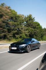 BMW M8 Competition xDrive Coupe - gebrauchte BMW M8 aus dem Jahr 2023