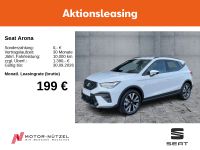 Seat Arona - Vorschau Bild 1