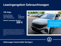 Volkswagen Taigo - Vorschau Bild 1