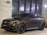 Mercedes-Benz GLE 63 AMG Coupé Night Fond-TV Carbon B&O Pano - Mercedes-Benz: Coupe, C63