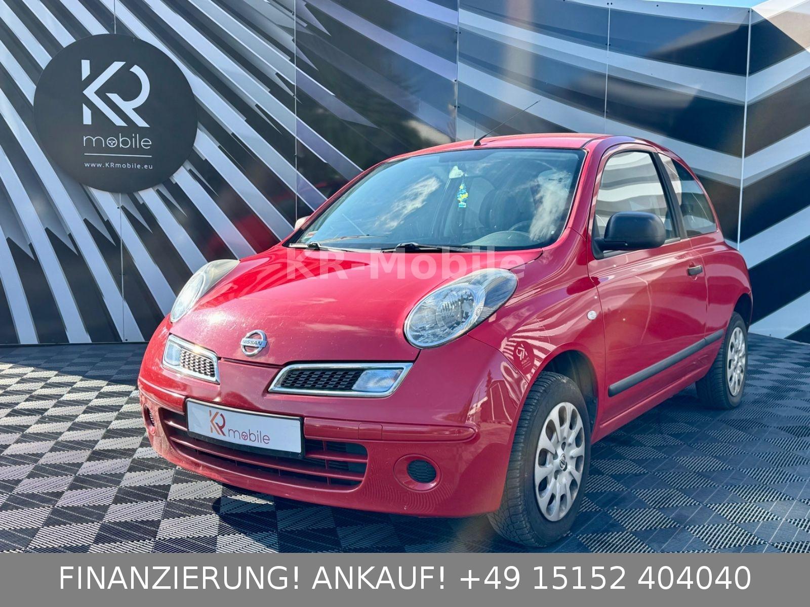 Nissan Micra Visia