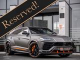 Lamborghini Urus 4.0 V8 Graphite Capsule / 4-Seats / B&O 3D - Lamborghini Urus SE mit Benzin-Antrieb